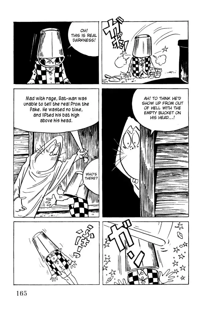 Gegege no Kitaro Chapter 12 24